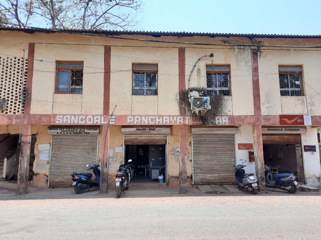 sancoale_panchayat.jpg